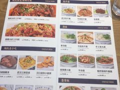 -文叔·湖北名小吃·小龙虾(华强北店)