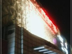 -欧亚达商业广场(红桥店)