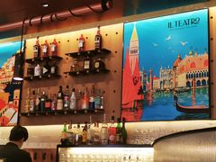 -IL TEATRO 精品意大利餐厅