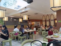 -云海肴·汽锅鸡·云南菜(高德置地店)