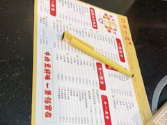 -牛一煲美食(江高店)