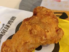 咖喱风味鸡翅-麦当劳(文化西路店)