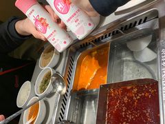 -海底捞火锅(龙湖三千集店)