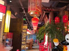 -蜀大侠火锅(香格里拉店)