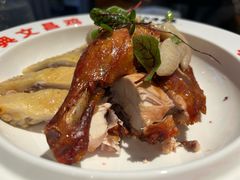 -沿江海南菜·文昌鸡祖师爷(大东海店)