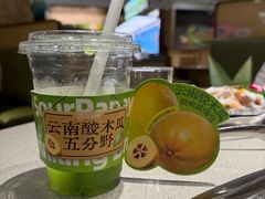 -海底捞火锅(吾悦广场店)