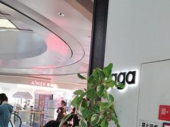 -gaga(深圳南山益田假日广场店)