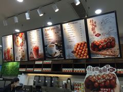 -桂桂茶(万嘉广场店)