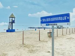 -启东恒大海上威尼斯酒店