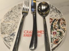 -CRAZYONES克芮旺斯西班牙餐厅(苏州中心店)