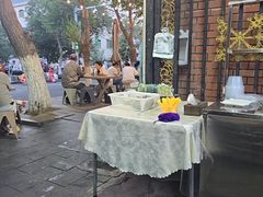 -开帝锐抓饭(五一路店)