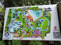 -热带风暴水上乐园(新镇路)