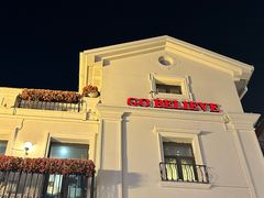 -狗不理大酒店(意式风情街店)
