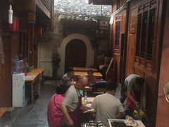 -袁家豆腐