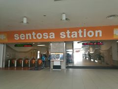 -圣淘沙Express捷运Sentosa站