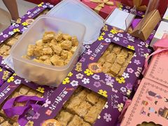 -钜记手信(兴华楼店)