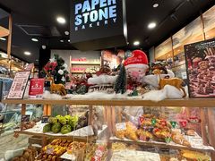-PAPER STONE BAKERY(天环店)