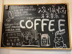 -沏点Trattoria意大利餐厅(新街口店)