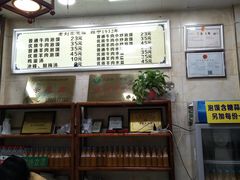 -老刘家泡馍·陕西老字号(钟楼广济街店)