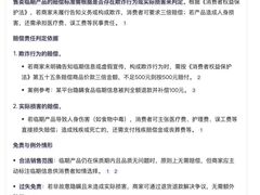 -星巴克(北京万科时代广场店)