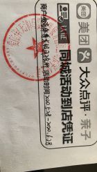 -爱陪伴尊享月子中心(国际店)