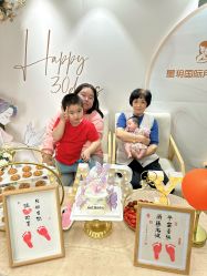 -星玥国际月子中心(天通苑店)