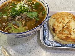 -老师家羊杂碎(延安总店)