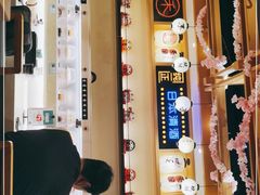 -禾绿寿司·定食·拉面·烧炸(喜荟城店)