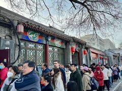 -增盛魁小吃店
