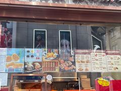 -耳朵眼炸糕(滨江道店)