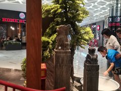 -和府捞面(北美新天地店)