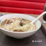 浓汤牛肉面满分