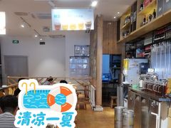 -木屋烧烤(西南角店)