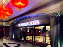 -广东胜利宾馆西关粤中餐厅