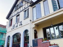 -蟹尊苑(巨鹿店)