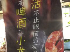 -蟹掌柜肉蟹煲(公园路店)