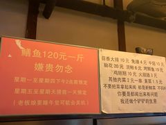 -晓靖轩烧烤(沙河风情店)