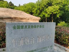 -平湖九龙山旅游度假区