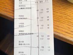 -张烤鸭·川菜·非遗冒烤鸭(青石桥店)