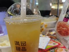 -满记甜品(南京虹悦城三店)