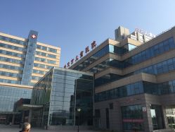 -保定市儿童医院