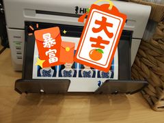 -海马体照相馆(广州新世界云门New park店)