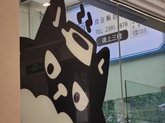 -Dogi&kiki Coffee(中心商务大厦店)