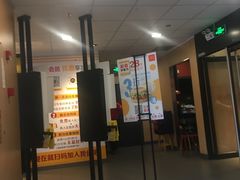 门面-麦当劳(伟城广场店)