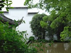 -岳麓书院
