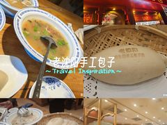 -老雒阳面馆·水席·洛阳菜(王城路店)
