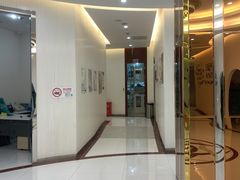 -泰康拜博口腔(凯迪大厦店)