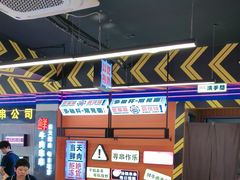 -徐妹串串香(春熙路店)