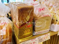 金砖面包-南京冠生园(太平南路店)