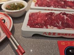 -八合里潮汕鲜牛肉火锅(广州五羊邨店)